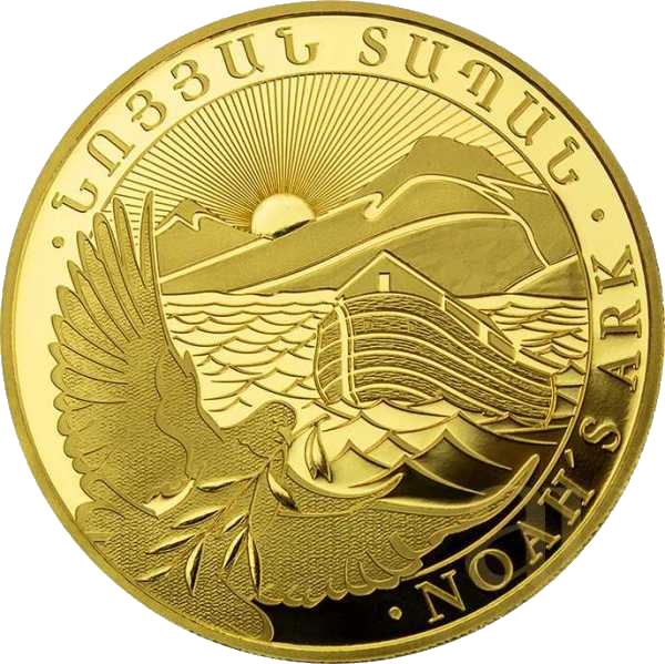 Armenia Noahs Ark Goud 1/2 oz 2025 BU 1